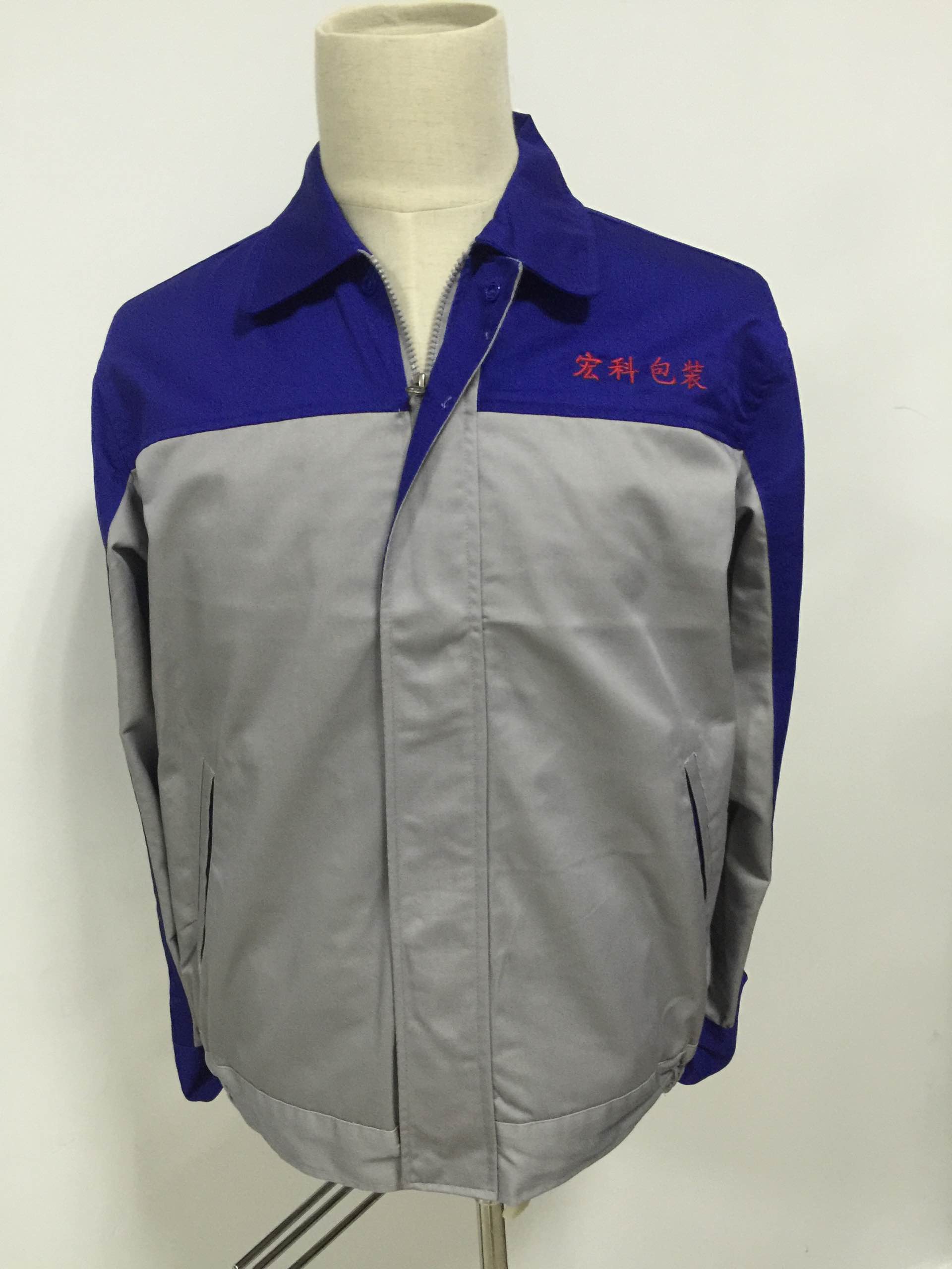 宏科包装工作服 (图1)