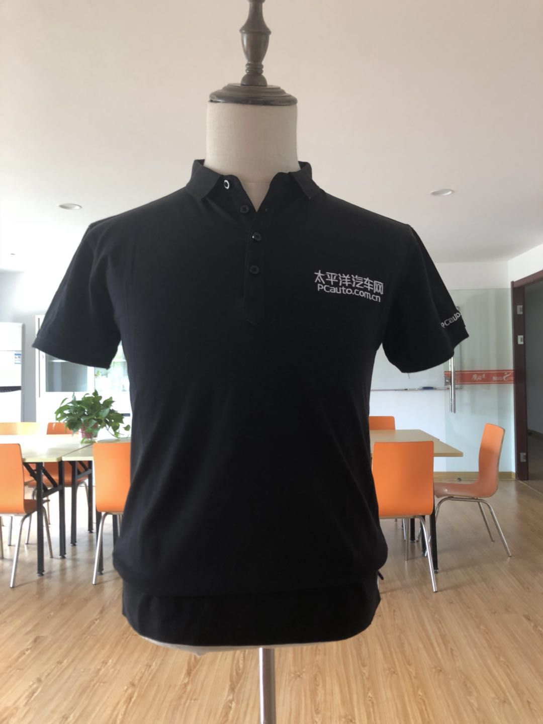 太平洋汽车网工作服(图1)