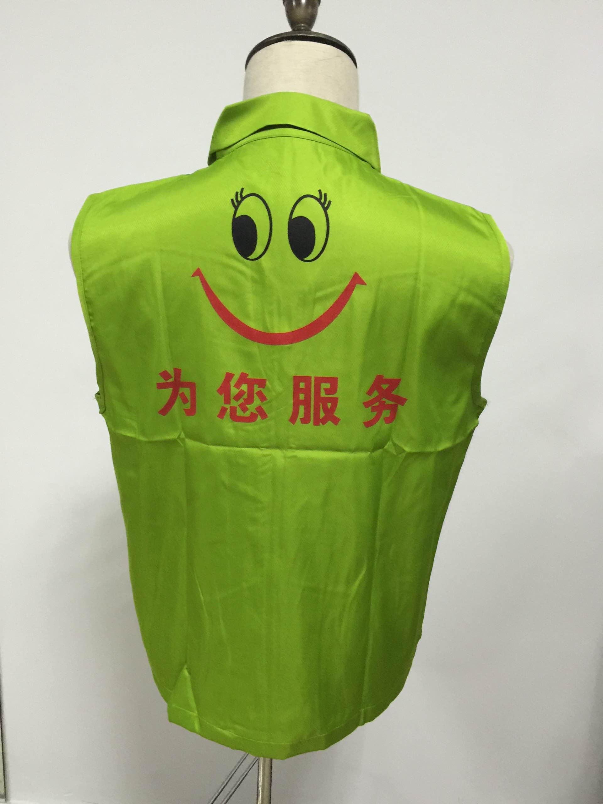 金华联超市工作服马甲(图2)