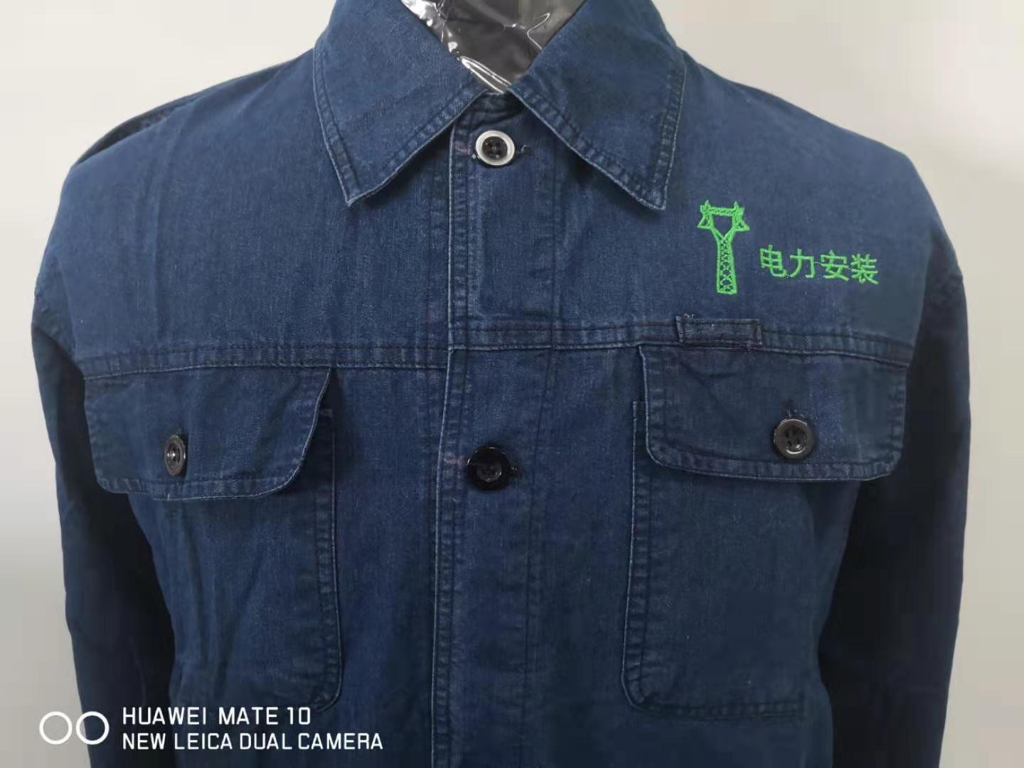 电力安装牛仔工作服(图2)