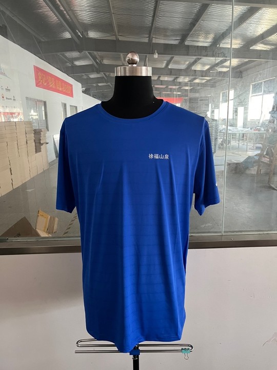 玖冠（徐福山泉）工作服(图1)