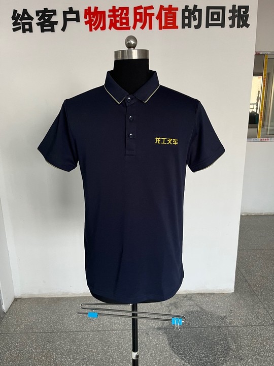 龙工叉车工作服(图1)