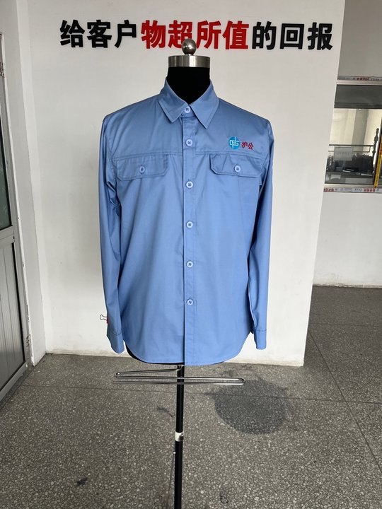乐虞品牌工作服(图1)