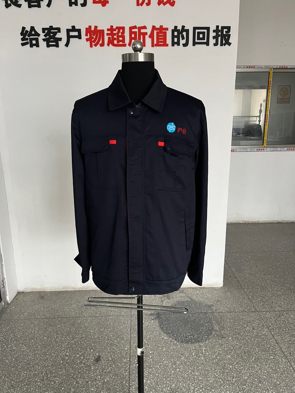 乐虞品牌工作服(图4)