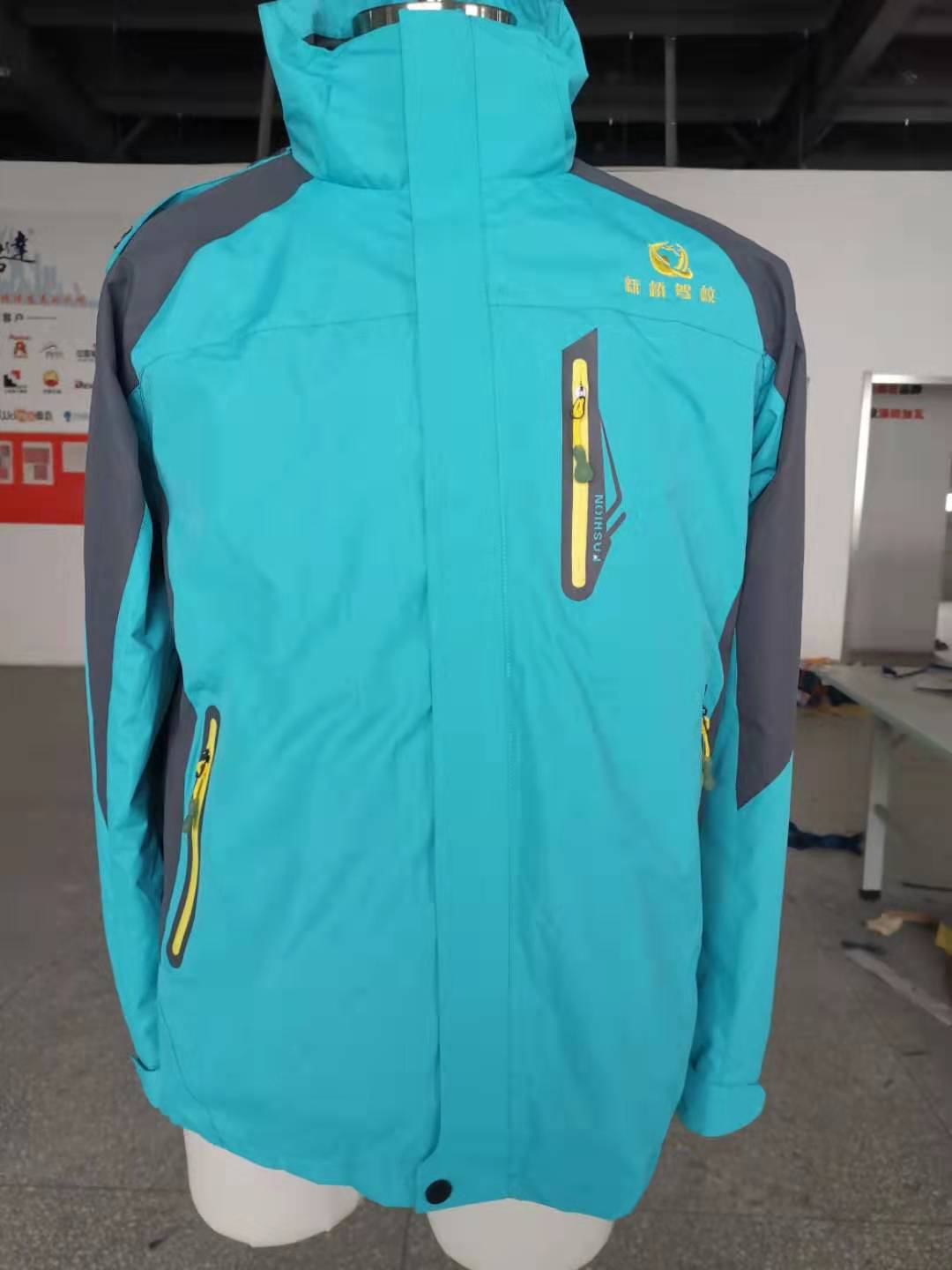  新桥驾校工作服(图1)
