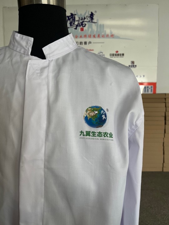 九翼生态农业工作服(图2)