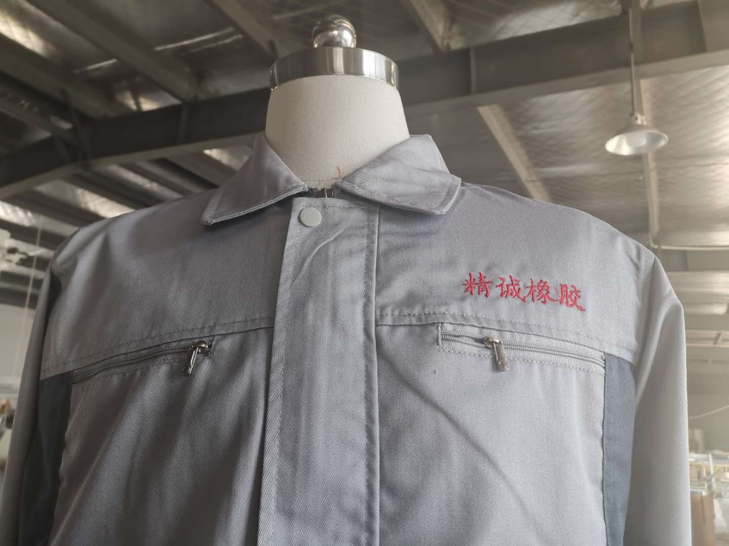 精诚橡胶工作服(图2)