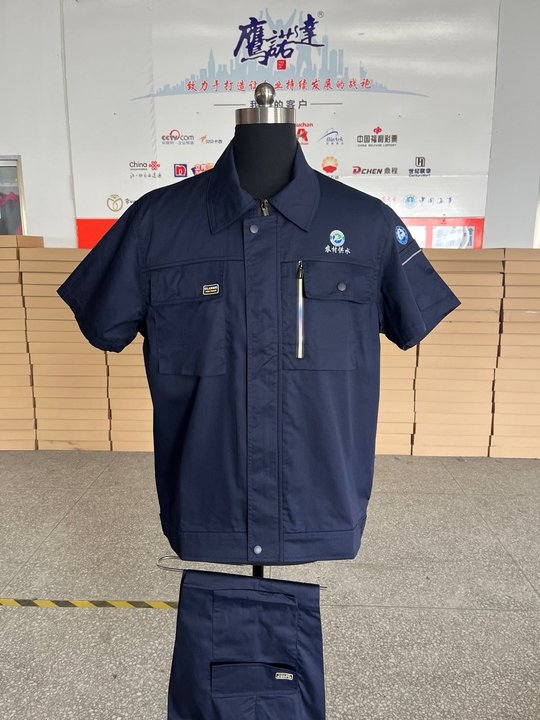 缙云水务工作服(图5)