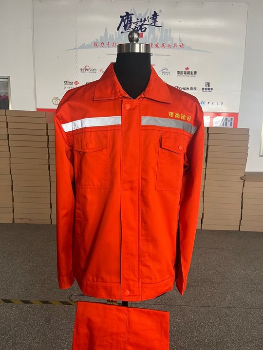 耀德建设长袖工作服(图4)