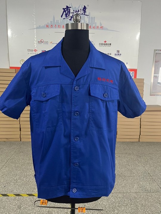 裕顺机械短袖工作服(图1)