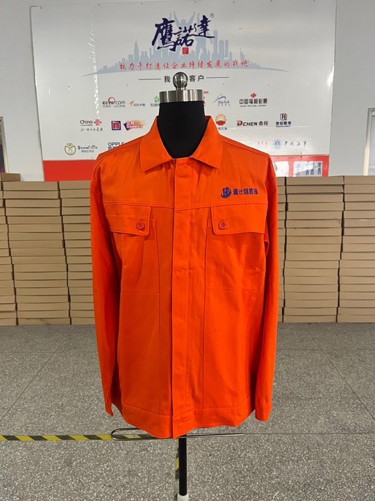 源计划装饰长袖工作服(图1)