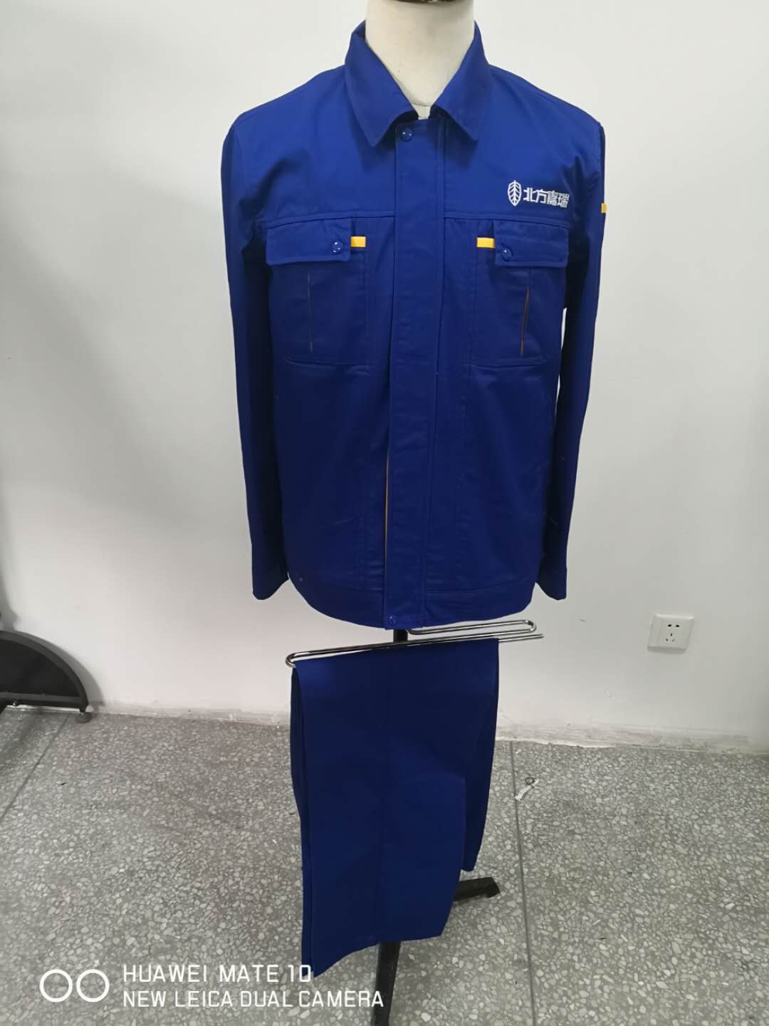 北方嘉瑞科技工作服(图1)