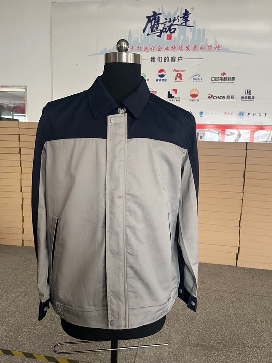 潍坊锐克数控工作服(图1)