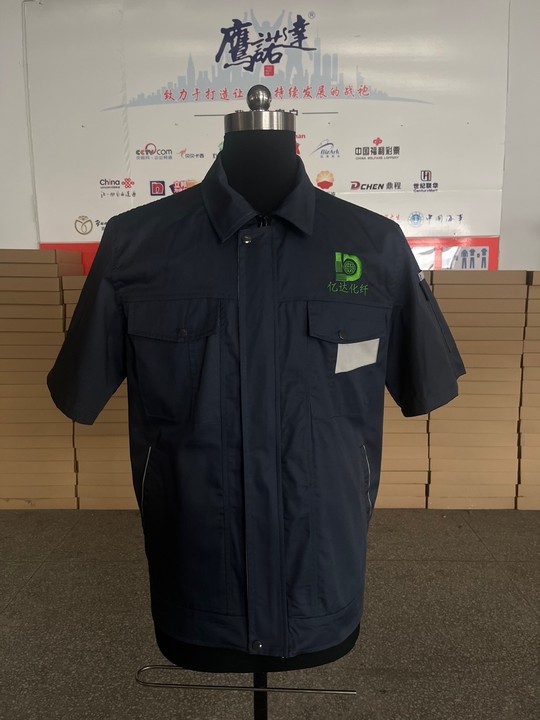 亿达化纤短袖工作服(图1)
