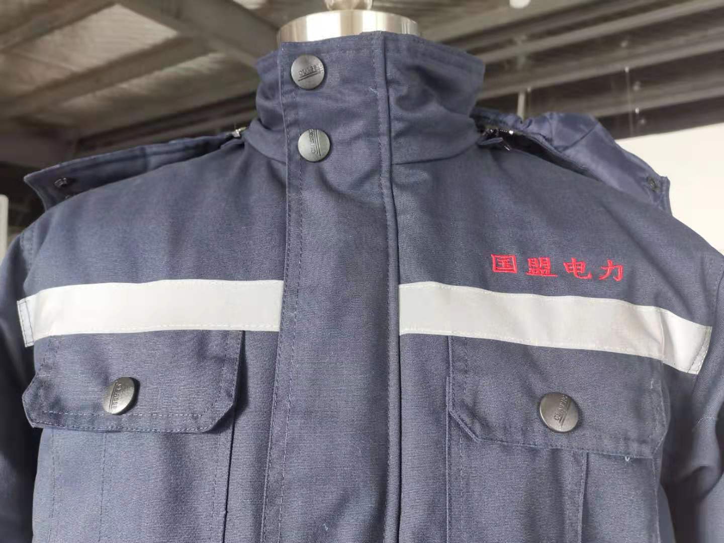 国盟电力工作服(图2)