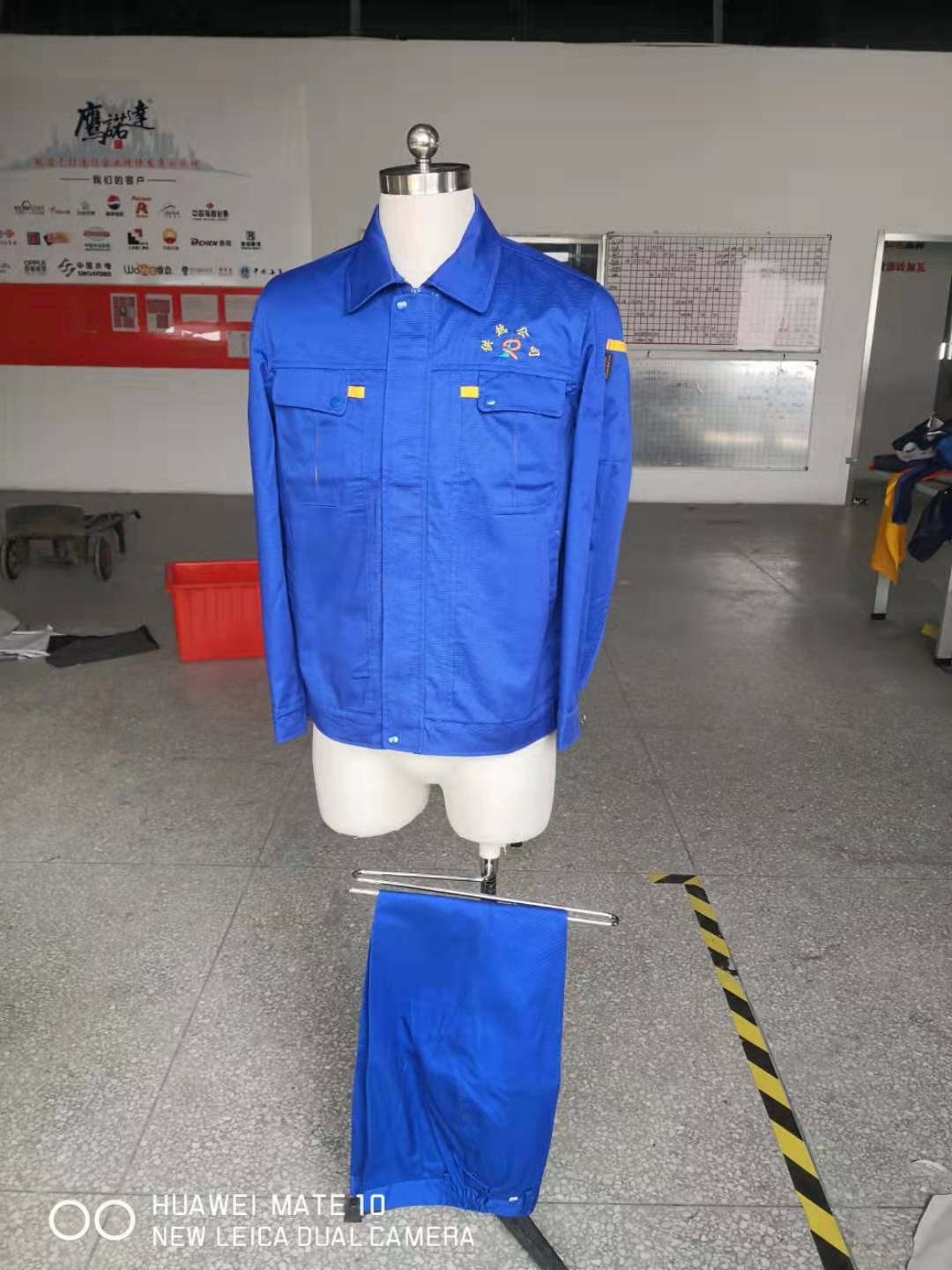 兴隆热力工作服(图1)