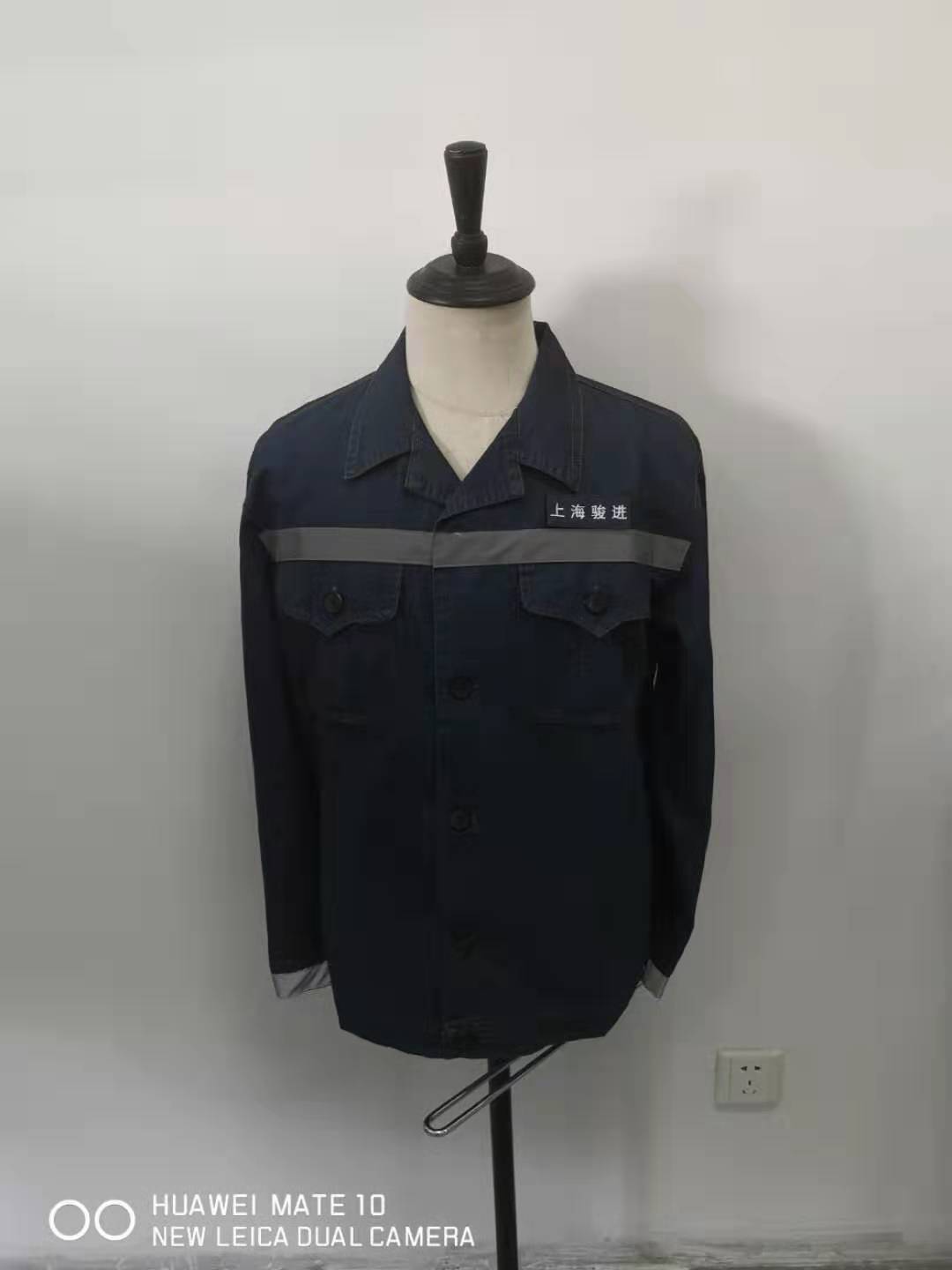 上海骏进电力工作服(图1)