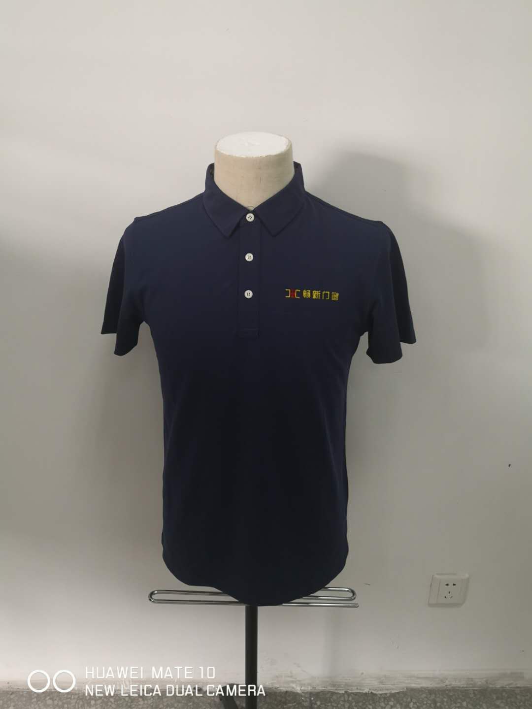 畅新门窗工作服t恤(图1)