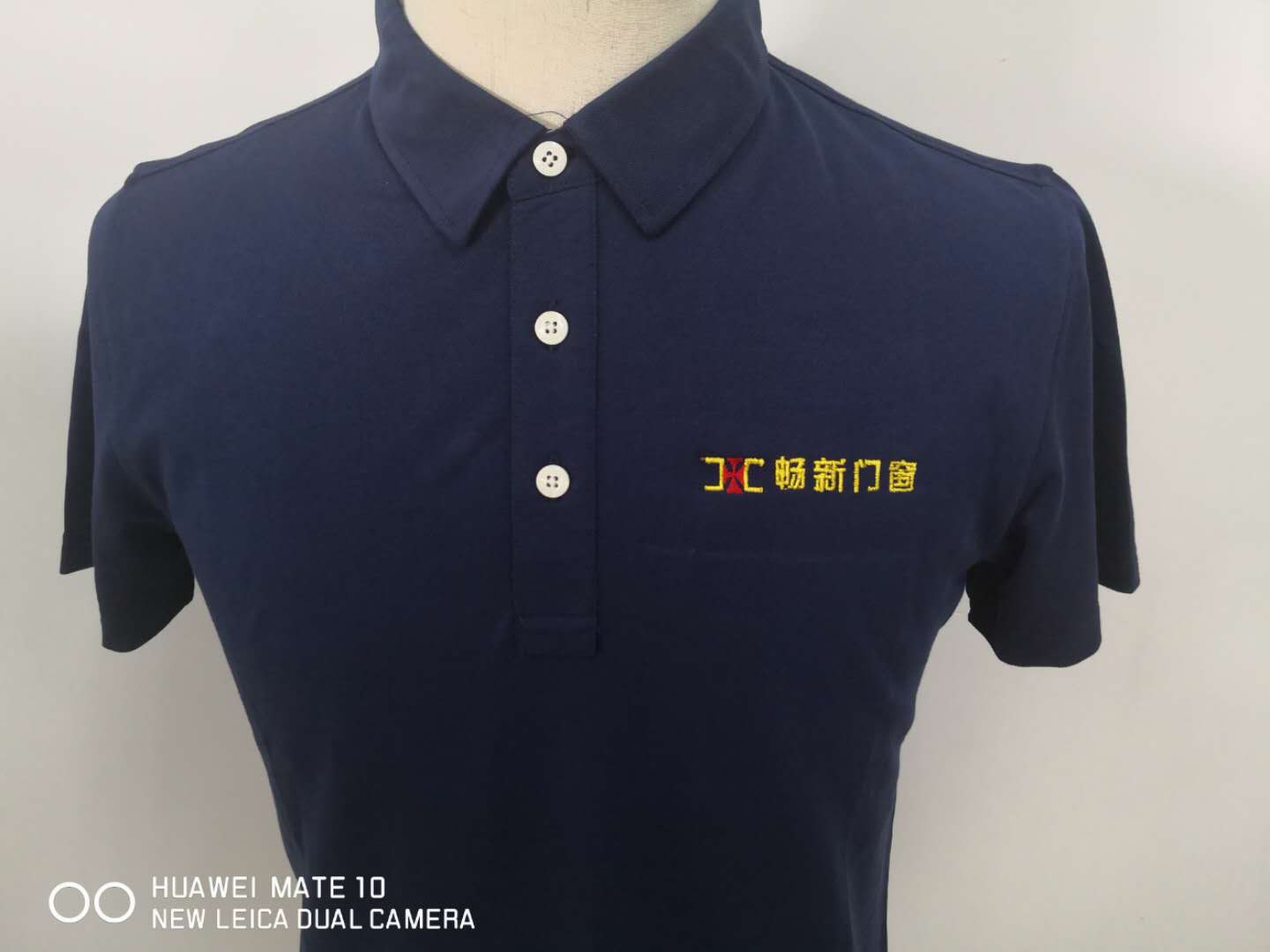 畅新门窗工作服t恤(图2)