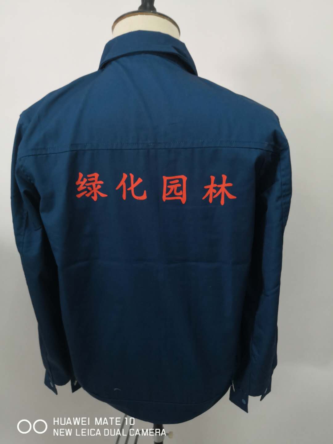 顺弘绿化园林工作服(图3)