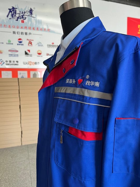 江苏华南春秋长袖工作服(图3)