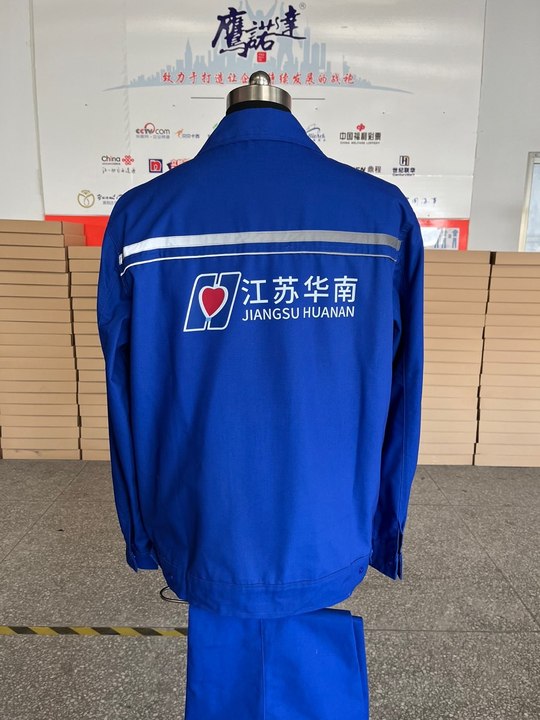 江苏华南春秋长袖工作服(图4)