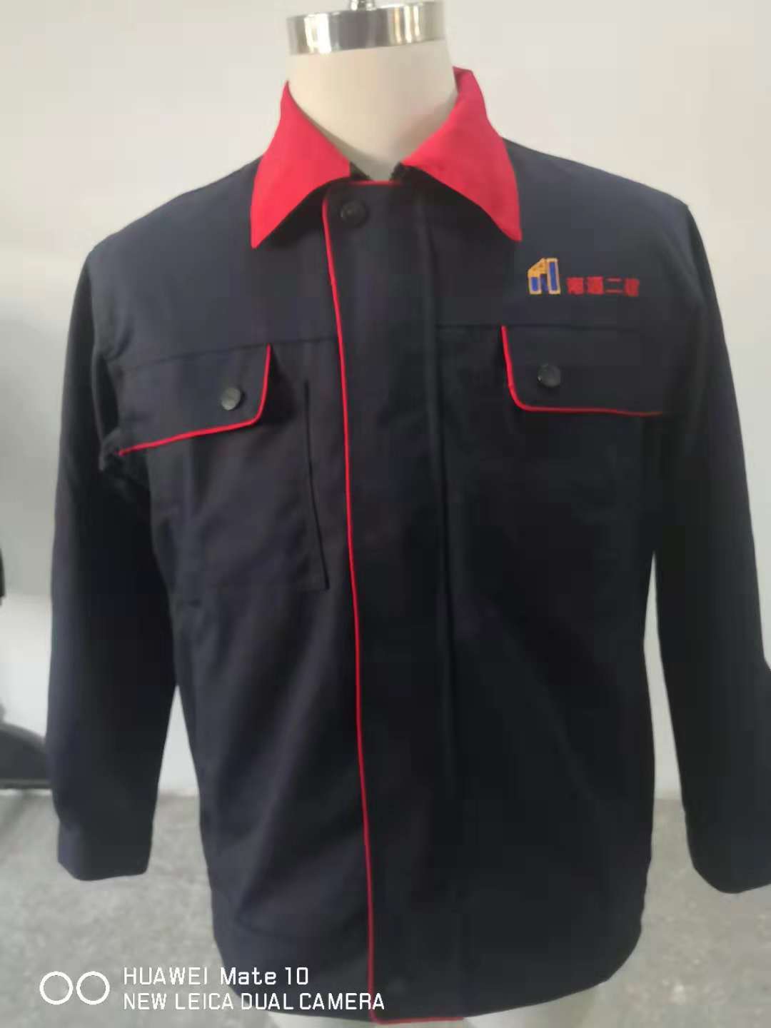 南通二建工作服(图1)