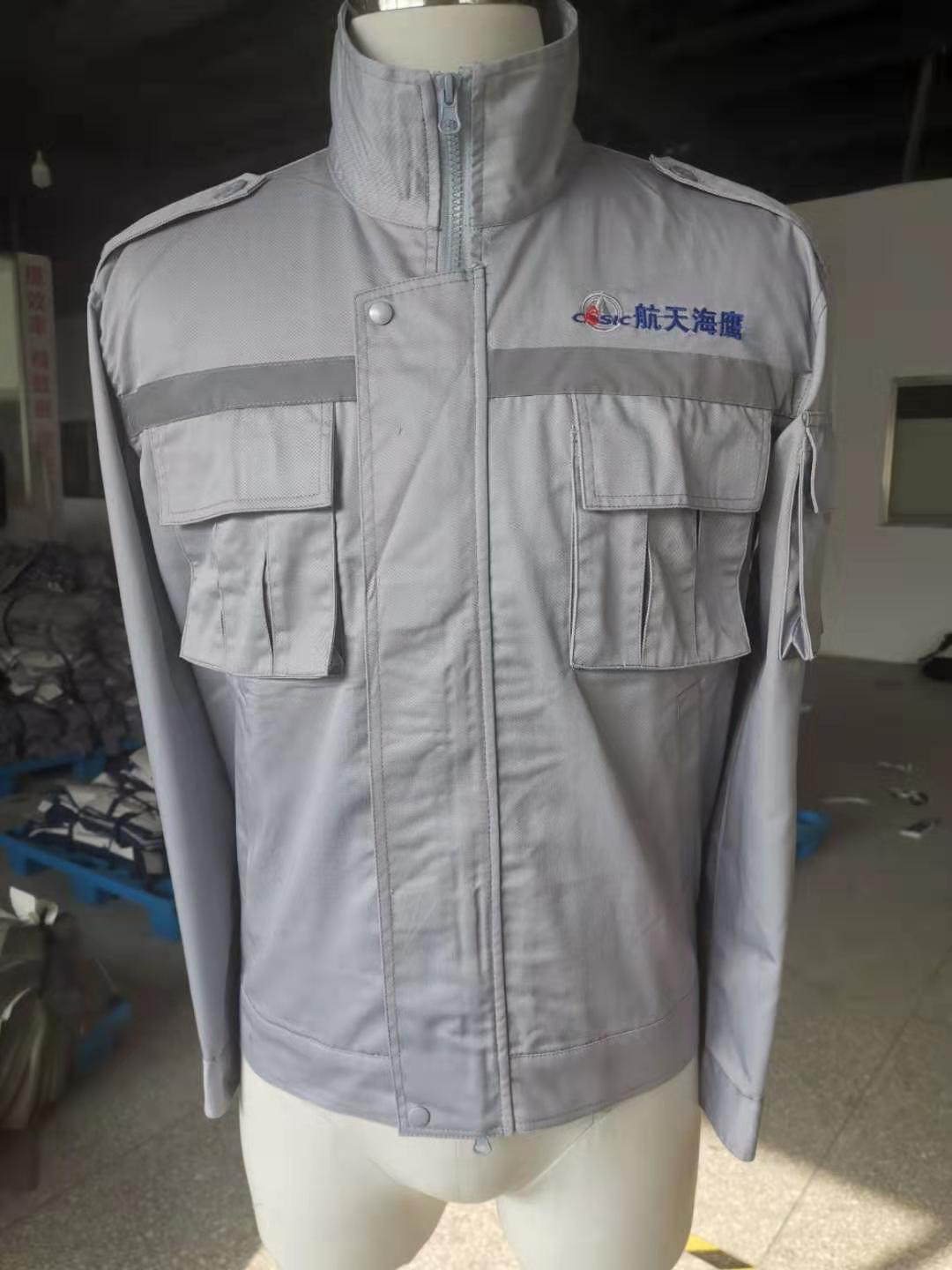 京航系统航天工作服(图1)