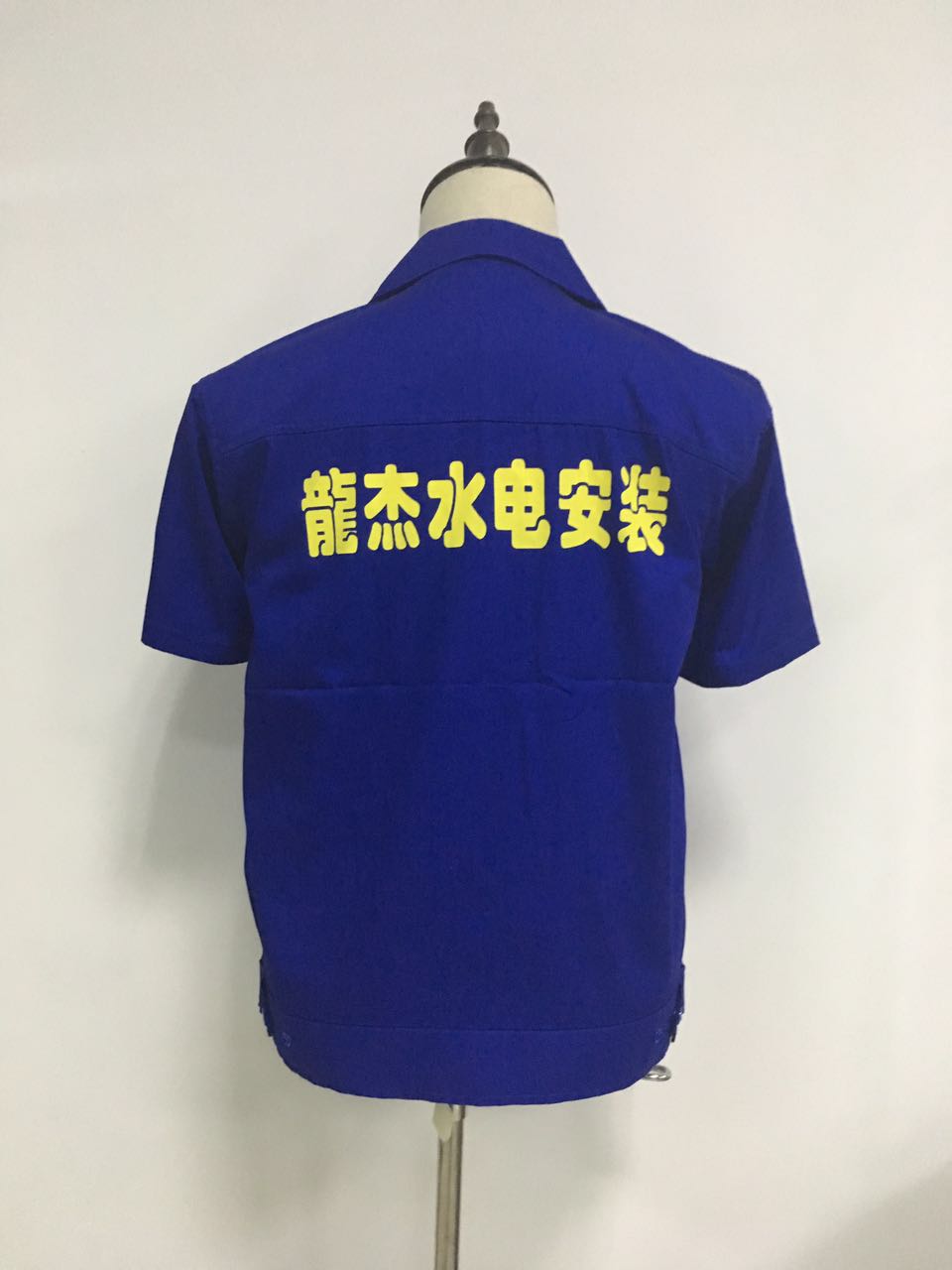 龙杰水电工作服(图2)