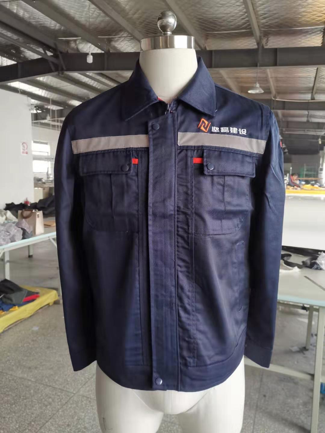 广州坚磊建设工作服(图1)