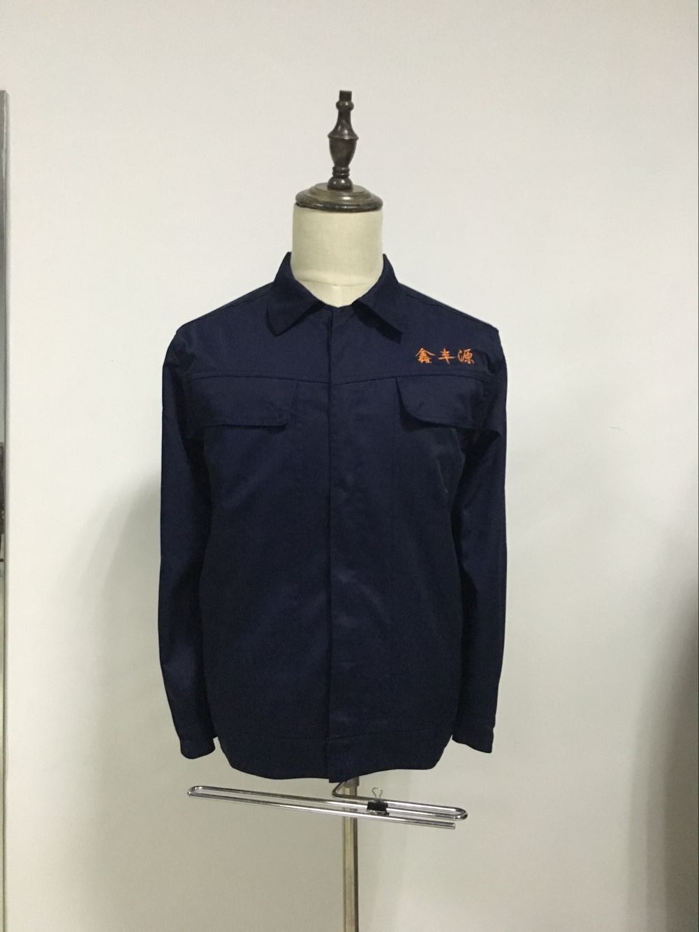 江苏鑫丰源装饰工作服(图1)