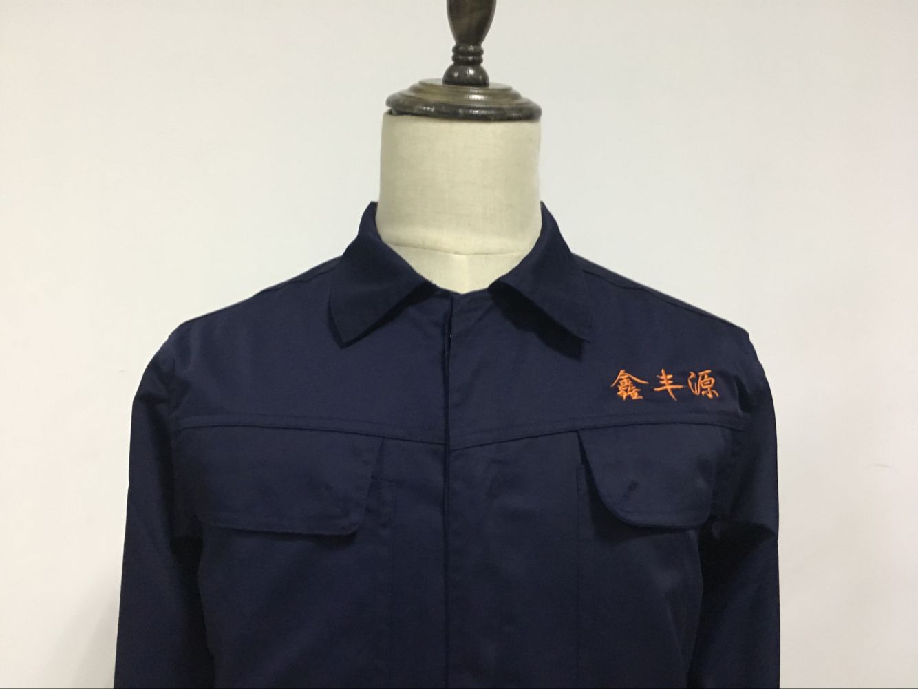 江苏鑫丰源装饰工作服(图2)