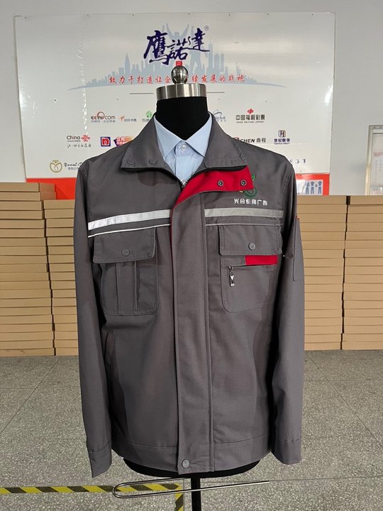 光合作用广告春秋长袖工作服(图1)