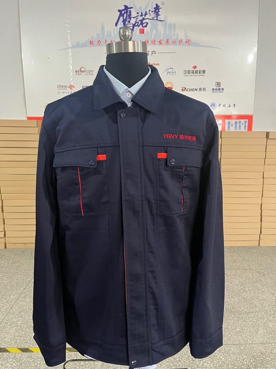 快易光伏春秋工作服(图1)