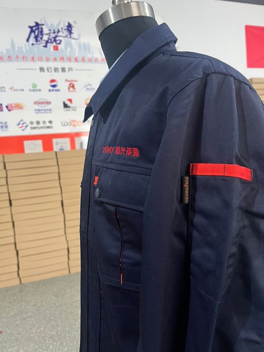快易光伏春秋工作服(图3)