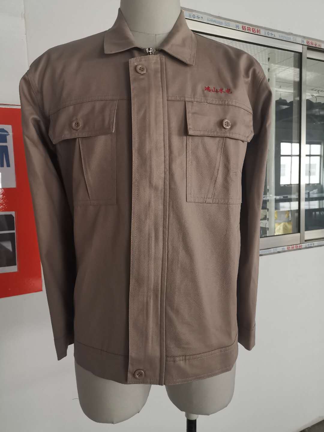 鸿山水电工作服(图1)