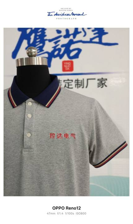 5-250319160J4961.png