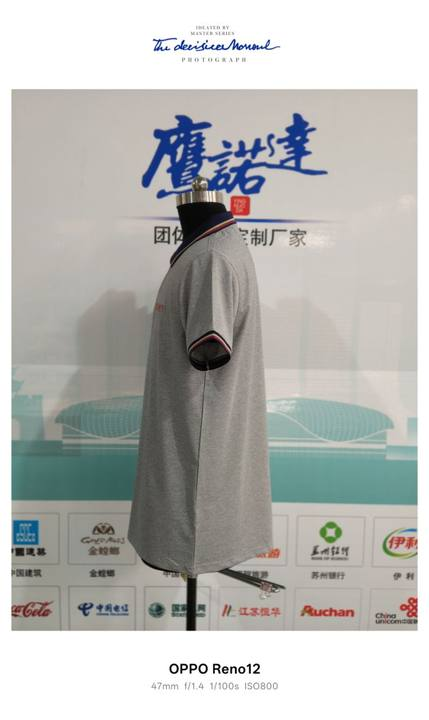 5-250319160P4558.png