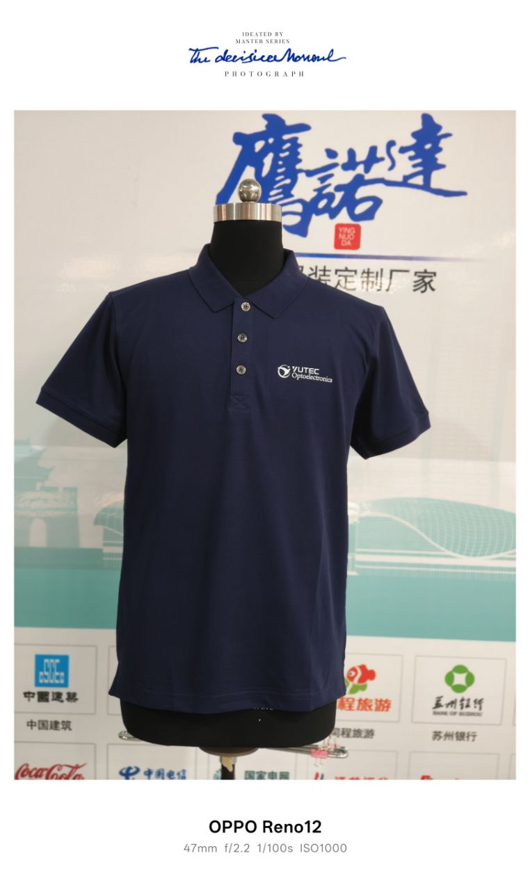 耀腾光电工作服(图1)