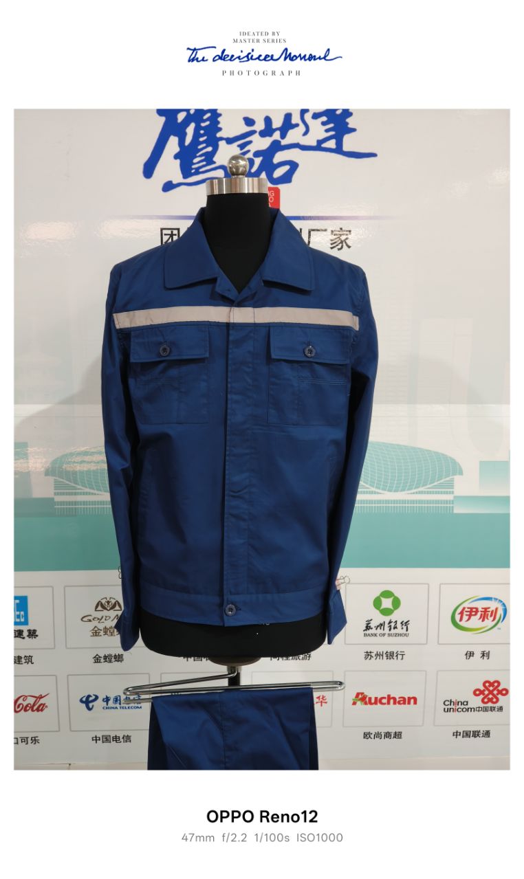 贝斯美工作服(图1)
