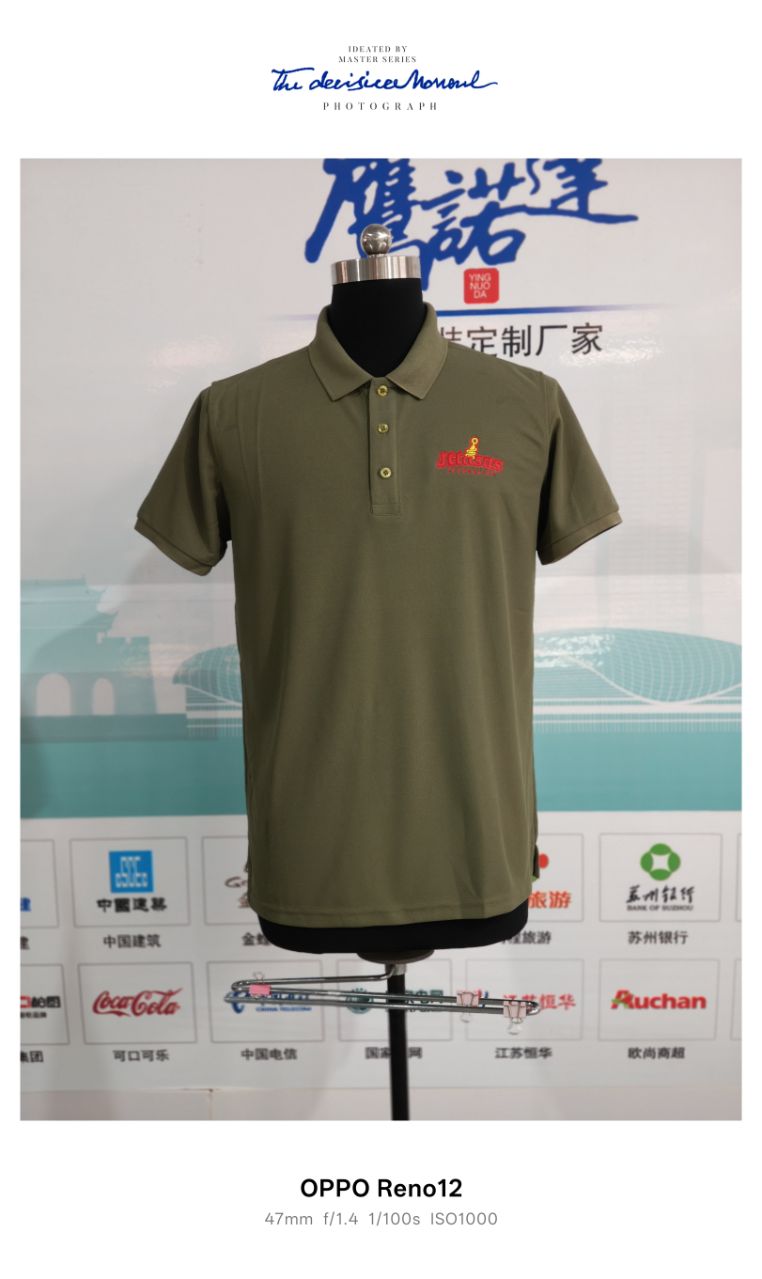 金泰特工作服(图3)