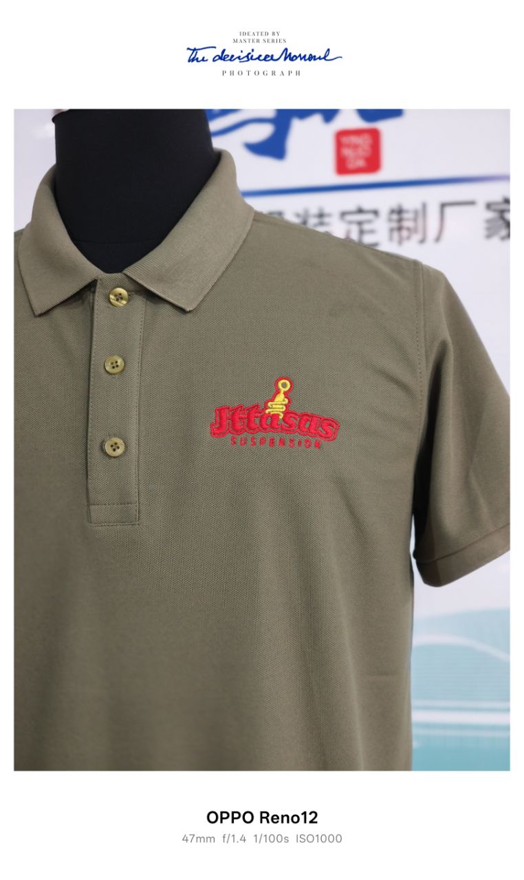 金泰特工作服(图4)