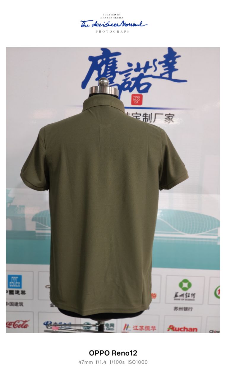 金泰特工作服(图5)