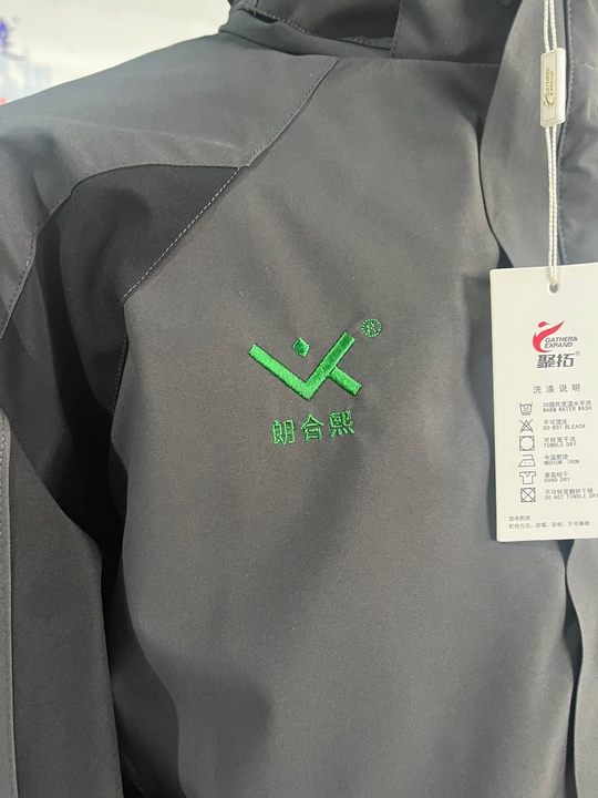 朗熙环保冲锋衣(图3)