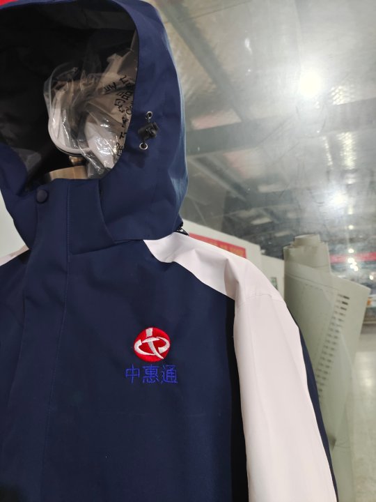 中惠通冲锋衣工作服(图3)