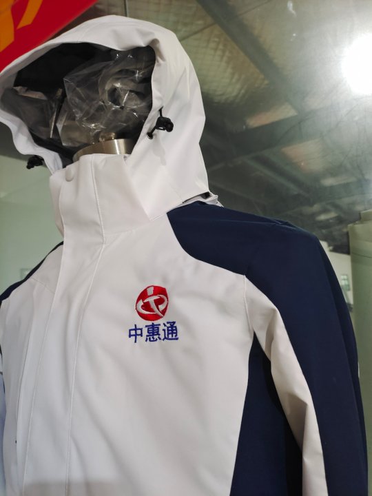 中惠通冲锋衣工作服(图4)