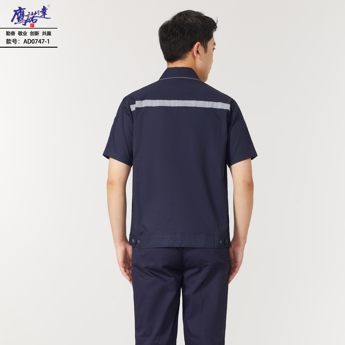 AD0747-1(图5)