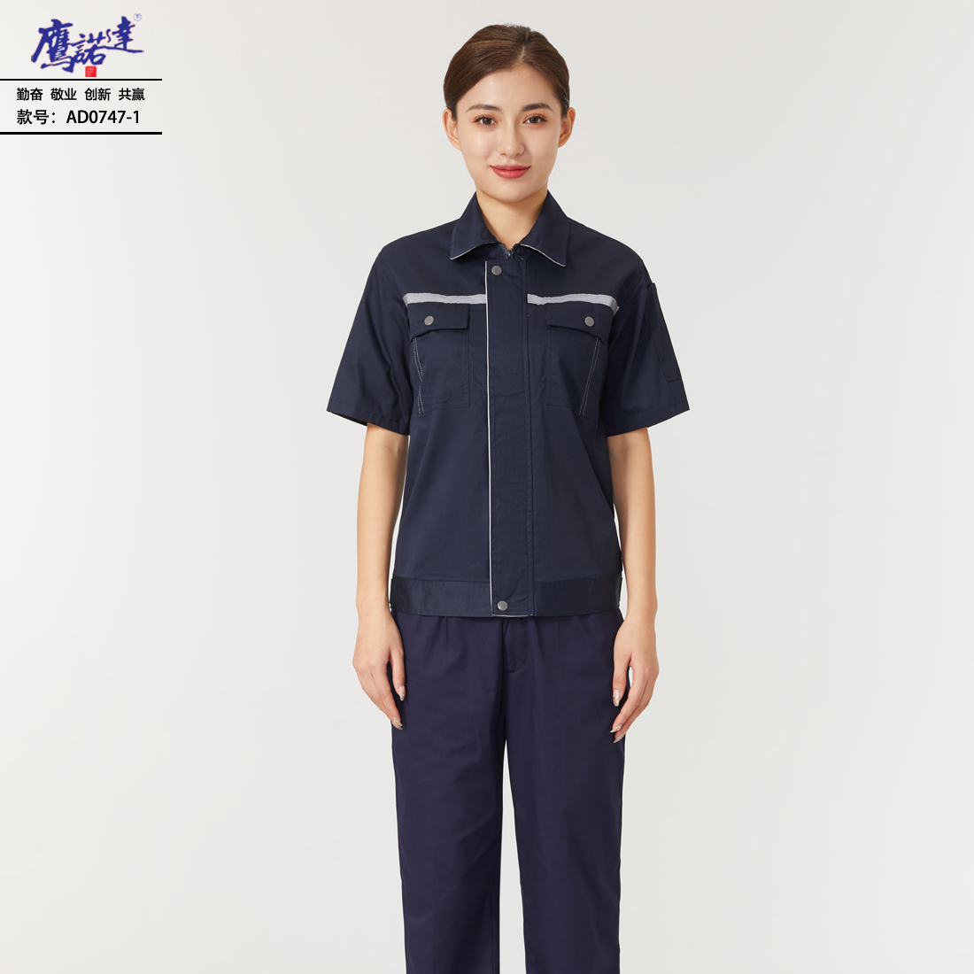 AD0747-1(图3)