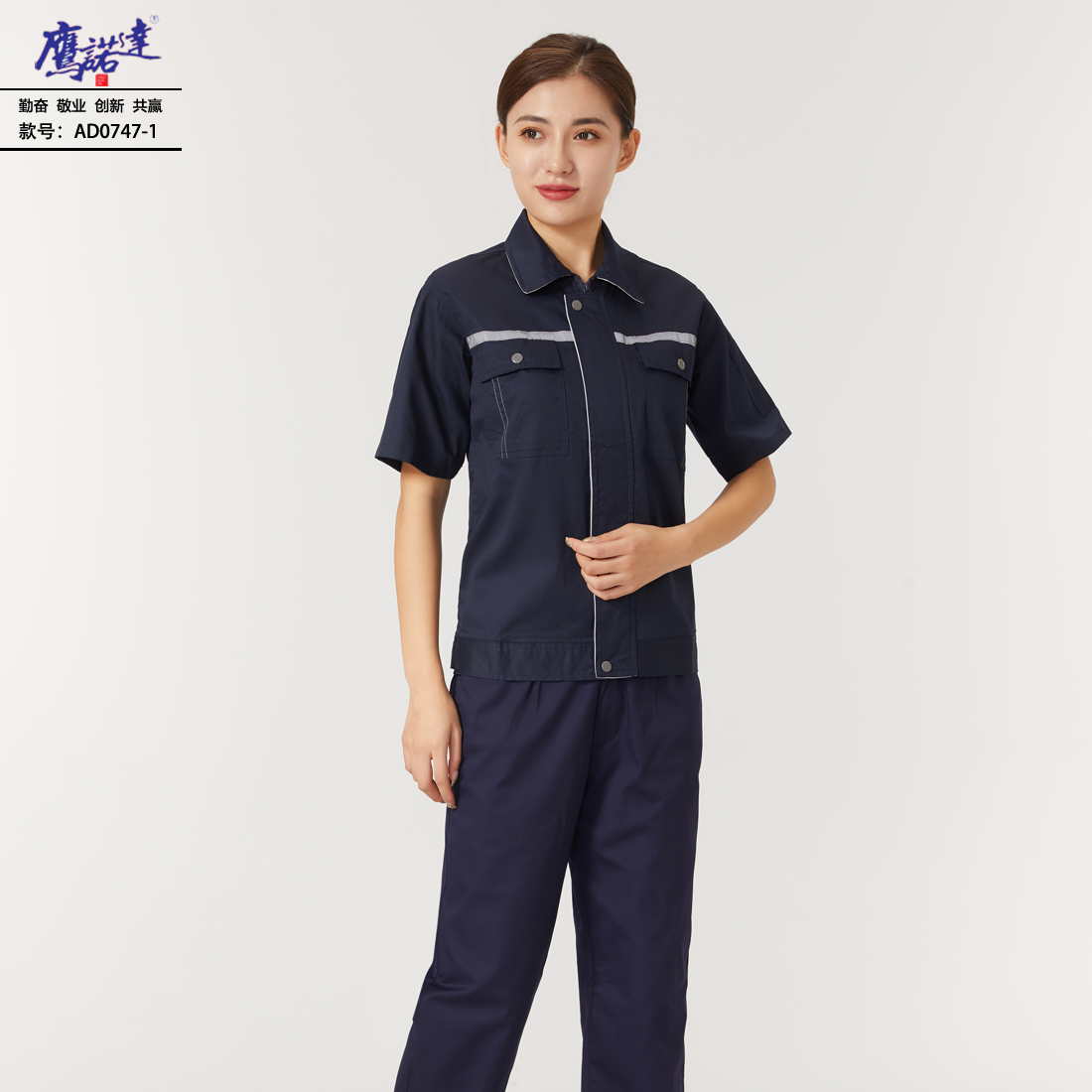 AD0747-1(图4)