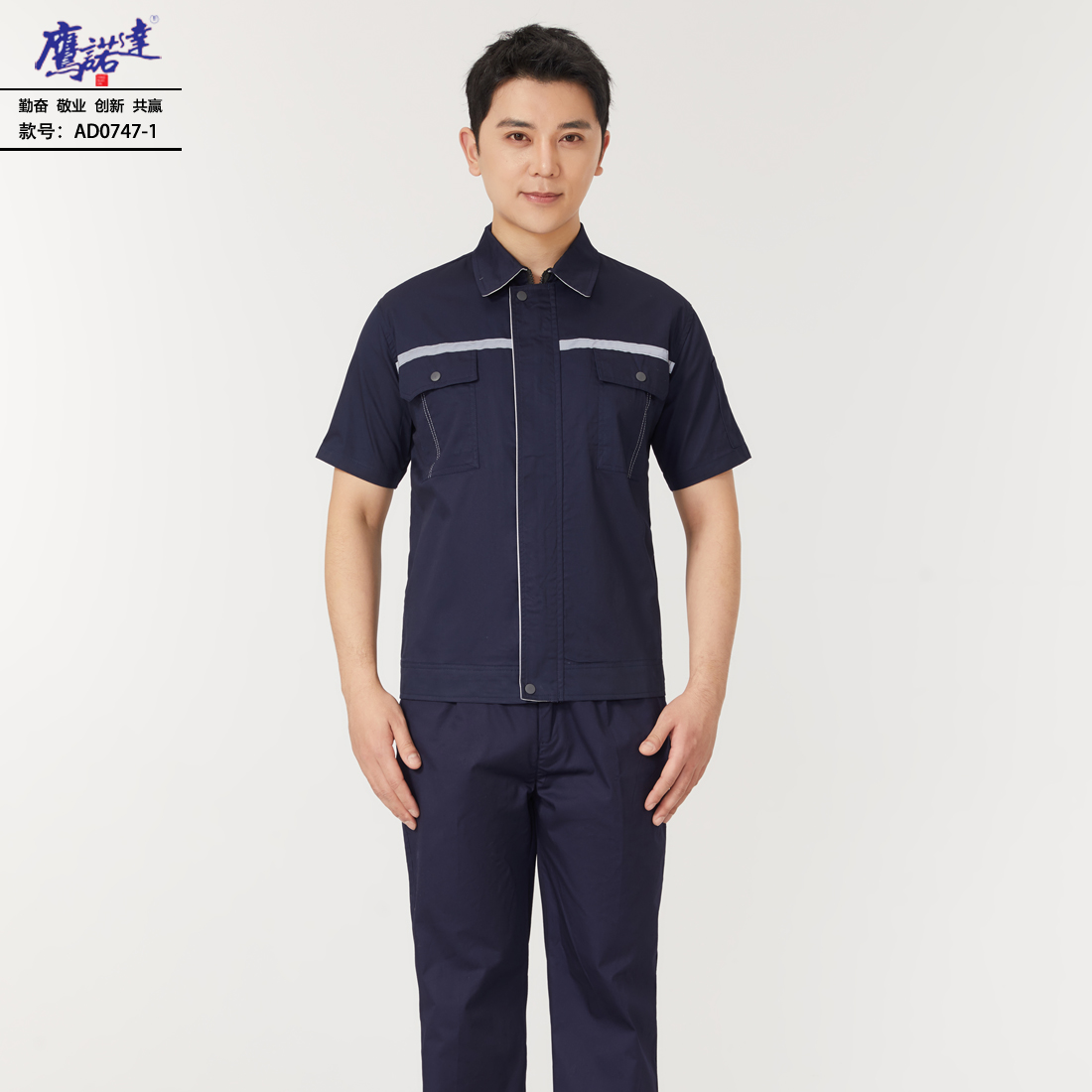 AD0747-1(图2)